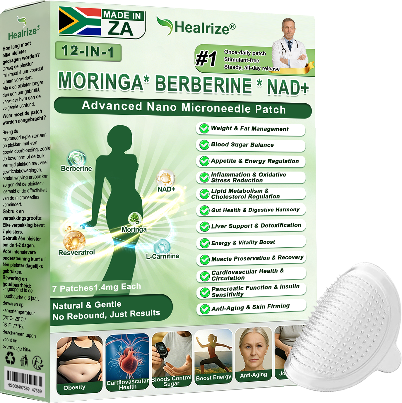 𝑶𝒇𝒇𝒊𝒄𝒊𝒂𝒍 𝑺𝒕𝒐𝒓𝒆  |  H𝐞a𝐥r𝐢z𝐞® 1𝟐-𝐈N-1 M𝐨r𝐢n𝐠a * B𝐞r𝐛e𝐫i𝐧e * N𝐀D+ 𝐀d𝐯a𝐧c𝐞d N𝐚n𝐨 𝐌i𝐜r𝐨n𝐞e𝐝l𝐞 𝐏a𝐭c𝐡 (𝐎𝐧𝐜𝐞 𝐃𝐚𝐢𝐥𝐲, 𝐯𝐢𝐬𝐢𝐛𝐥𝐞 𝐜𝐡𝐚𝐧𝐠𝐞𝐬 𝐢𝐧 𝟕 𝐝𝐚𝐲𝐬） F𝐨r 𝐎𝐛𝐞𝐬𝐢𝐭𝐲, 𝐋o𝐨s𝐞 𝐒k𝐢n, 𝐃𝐢𝐚𝐛𝐞𝐭𝐞𝐬, 𝐒𝐥𝐞𝐞𝐩 𝐀𝐩𝐧𝐞𝐚, 𝐀𝐧𝐝 𝐉𝐨𝐢𝐧𝐭 𝐈𝐬𝐬𝐮𝐞𝐬 🕛💦