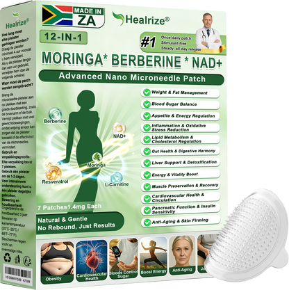 𝑶𝒇𝒇𝒊𝒄𝒊𝒂𝒍 𝑺𝒕𝒐𝒓𝒆  |  H𝐞a𝐥r𝐢z𝐞® 1𝟐-𝐈N-1 M𝐨r𝐢n𝐠a * B𝐞r𝐛e𝐫i𝐧e * N𝐀D+ 𝐀d𝐯a𝐧c𝐞d N𝐚n𝐨 𝐌i𝐜r𝐨n𝐞e𝐝l𝐞 𝐏a𝐭c𝐡 (𝐎𝐧𝐜𝐞 𝐃𝐚𝐢𝐥𝐲, 𝐯𝐢𝐬𝐢𝐛𝐥𝐞 𝐜𝐡𝐚𝐧𝐠𝐞𝐬 𝐢𝐧 𝟕 𝐝𝐚𝐲𝐬） F𝐨r 𝐎𝐛𝐞𝐬𝐢𝐭𝐲, 𝐋o𝐨s𝐞 𝐒k𝐢n, 𝐃𝐢𝐚𝐛𝐞𝐭𝐞𝐬, 𝐒𝐥𝐞𝐞𝐩 𝐀𝐩𝐧𝐞𝐚, 𝐀𝐧𝐝 𝐉𝐨𝐢𝐧𝐭 𝐈𝐬𝐬𝐮𝐞𝐬 🕛💦